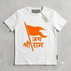jai-sriram-tshirt
